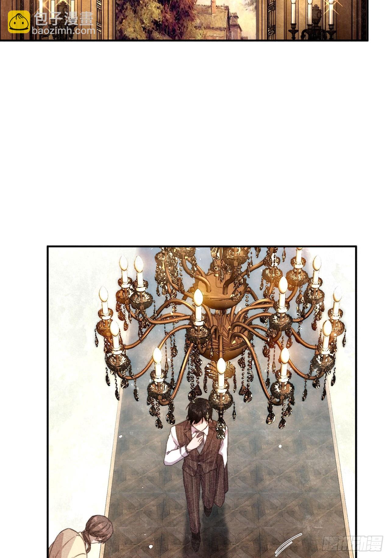 请站在我这边！(1/2)-第3话