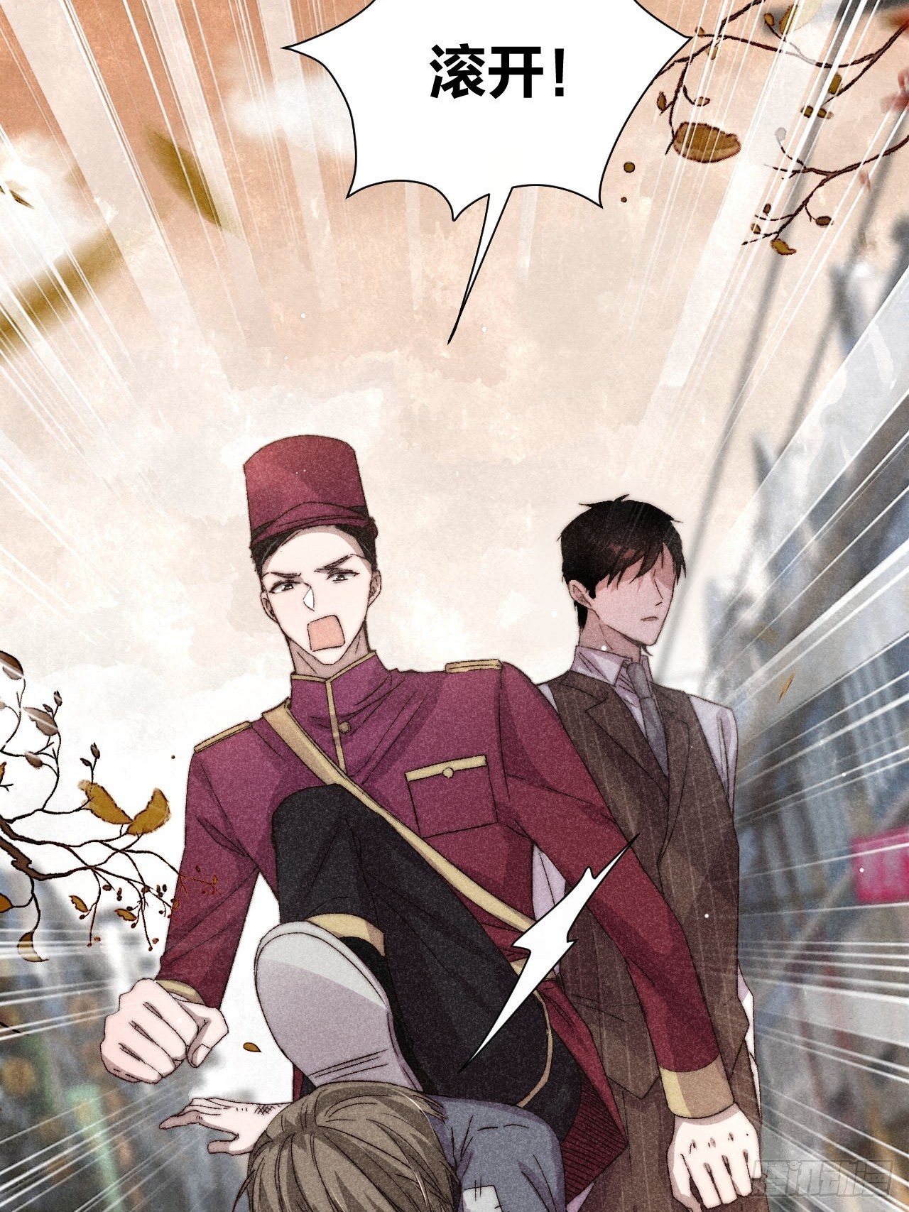 请站在我这边！(1/2)-第3话