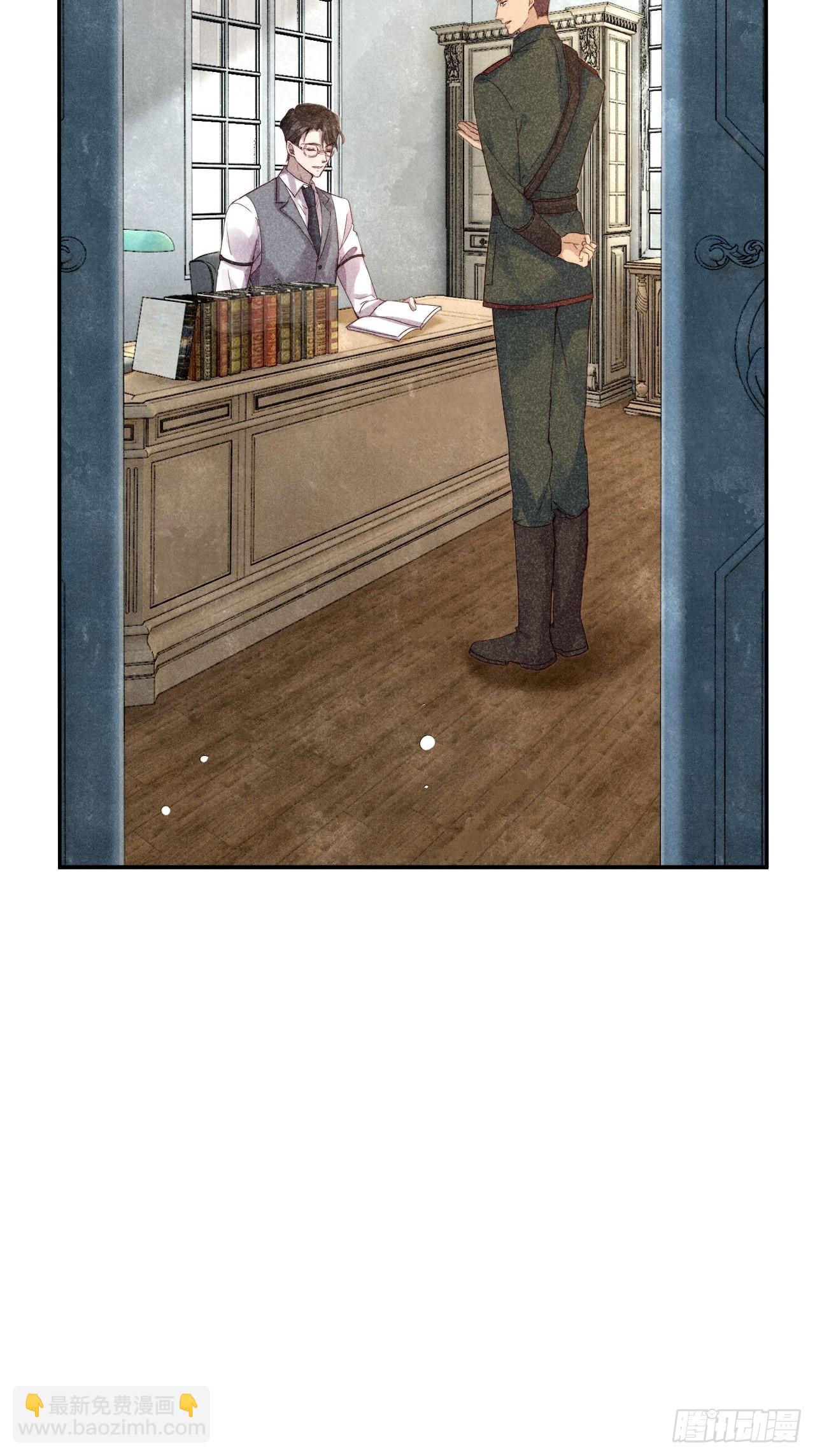 请站在我这边！(1/2)-第3话