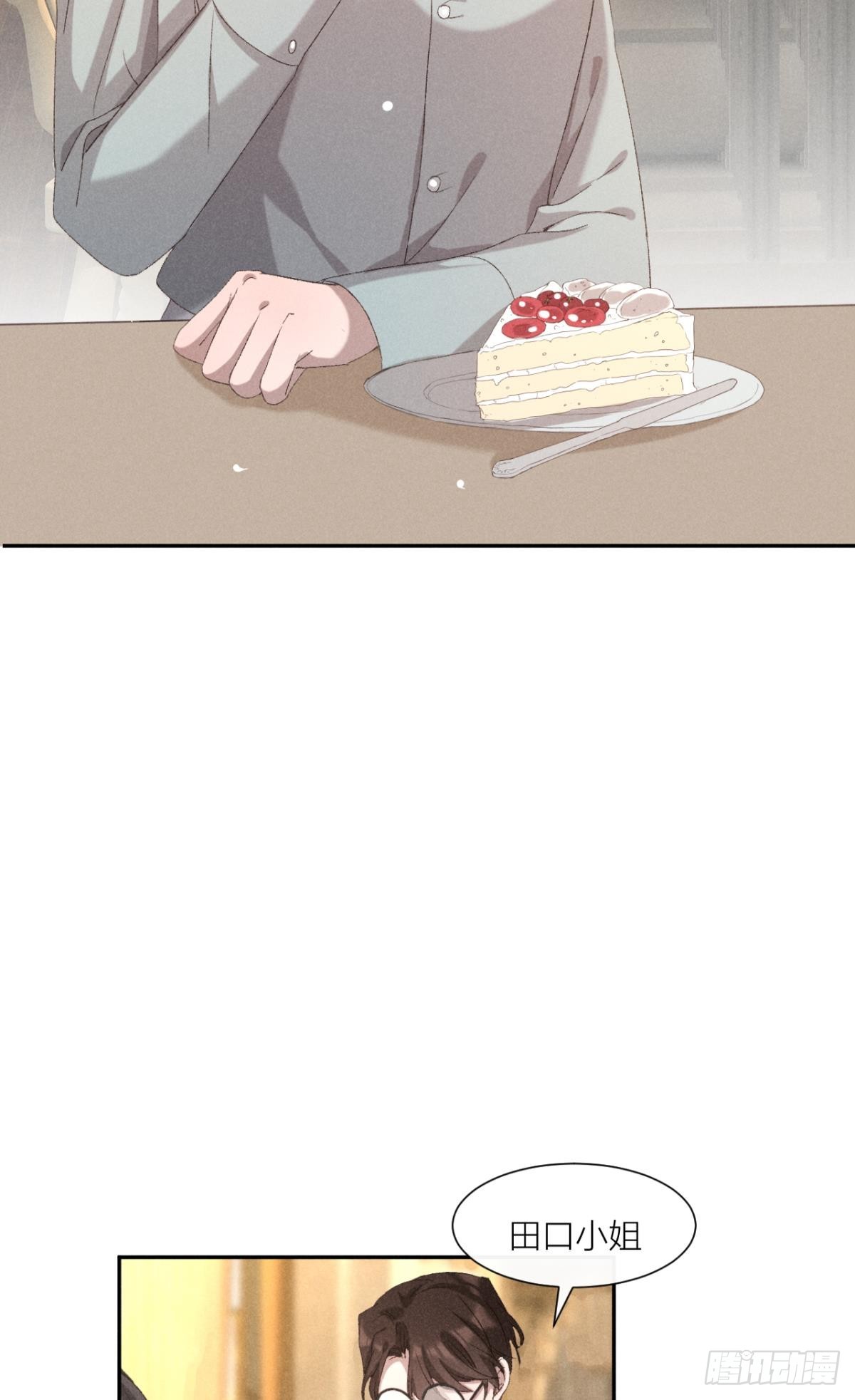 故人重逢-第35话