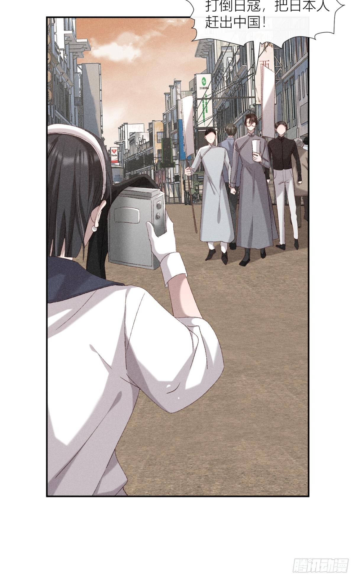 故人重逢-第35话