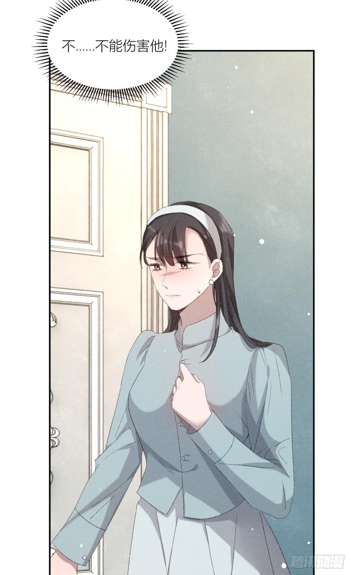 故人重逢-第35话