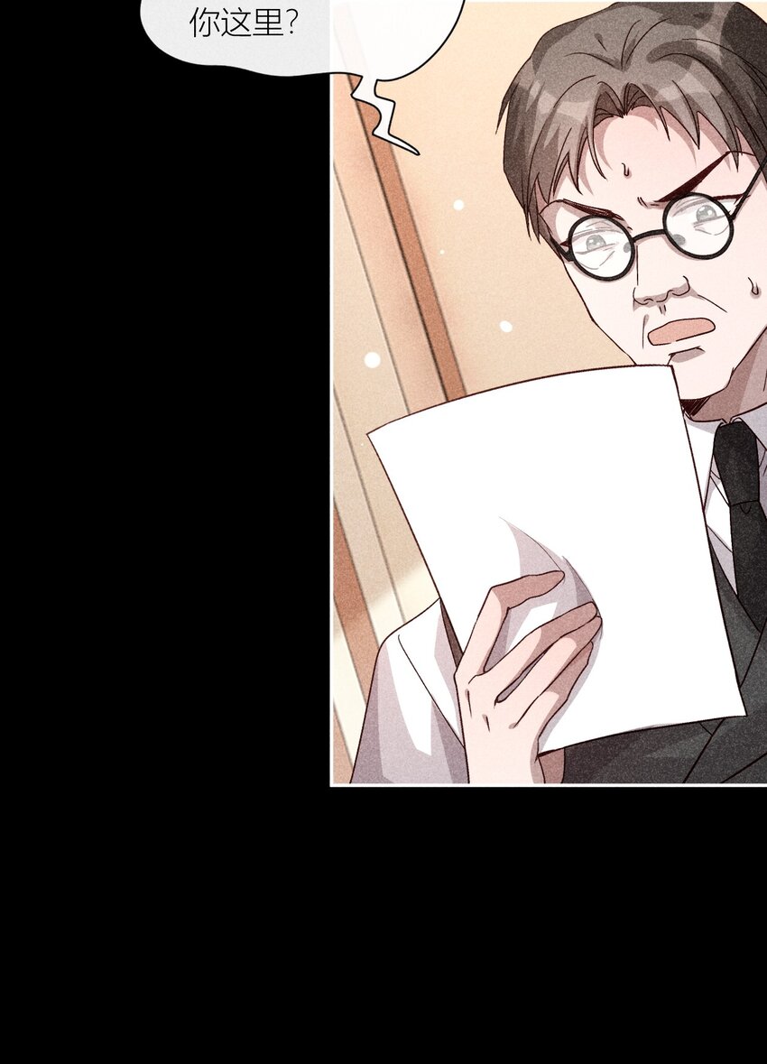 25 忠孝两难全-第25话