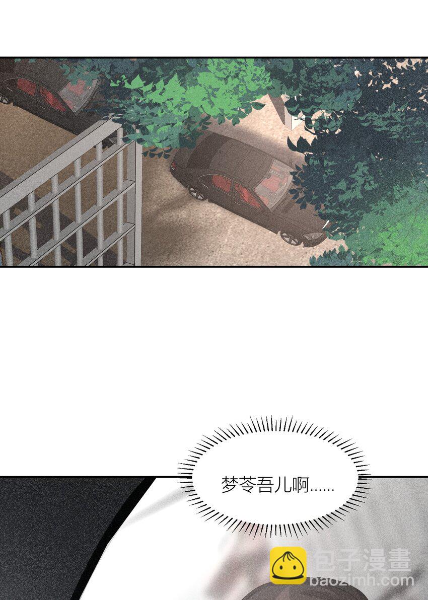 25 忠孝两难全-第25话