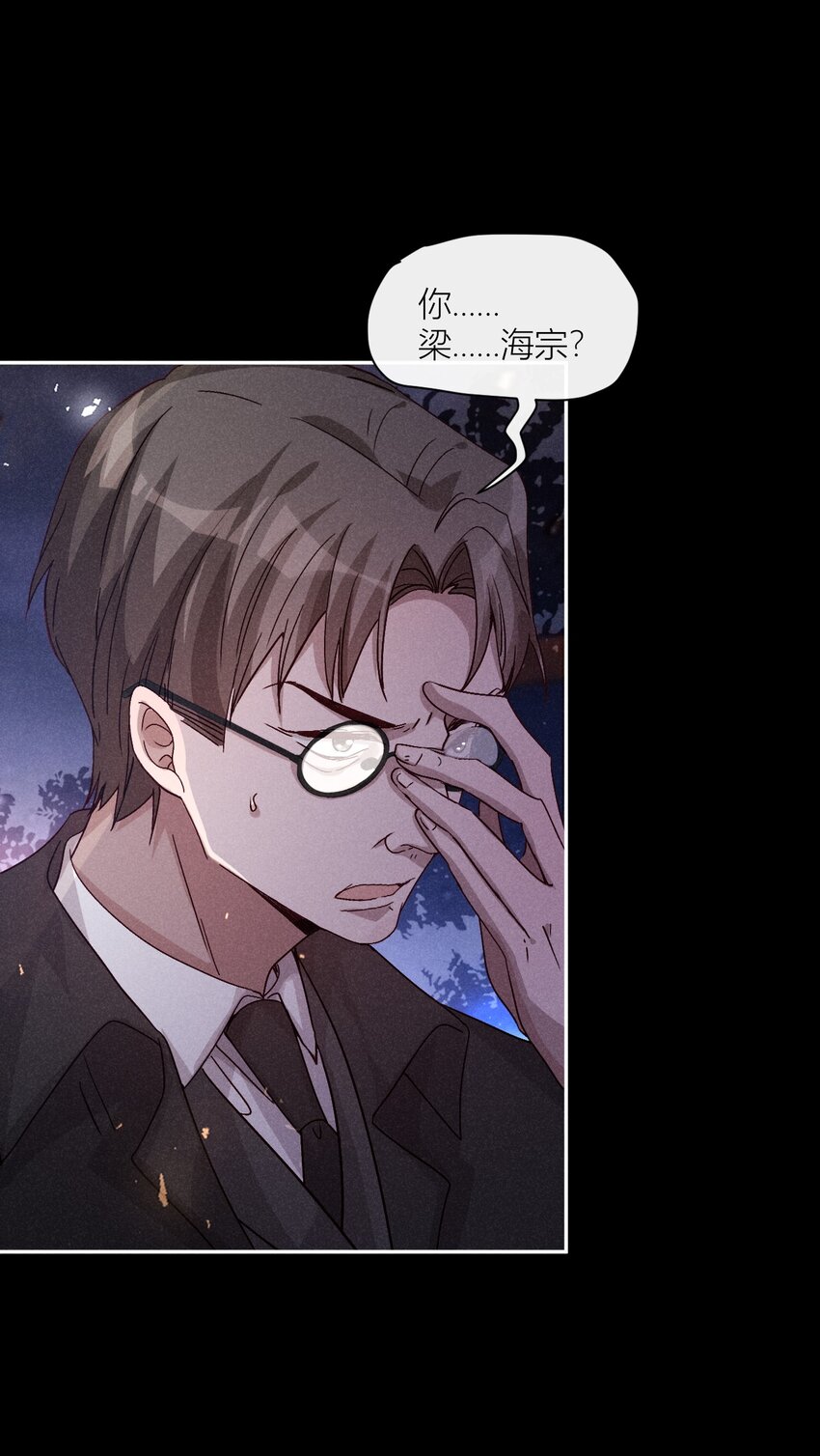 25 忠孝两难全-第25话