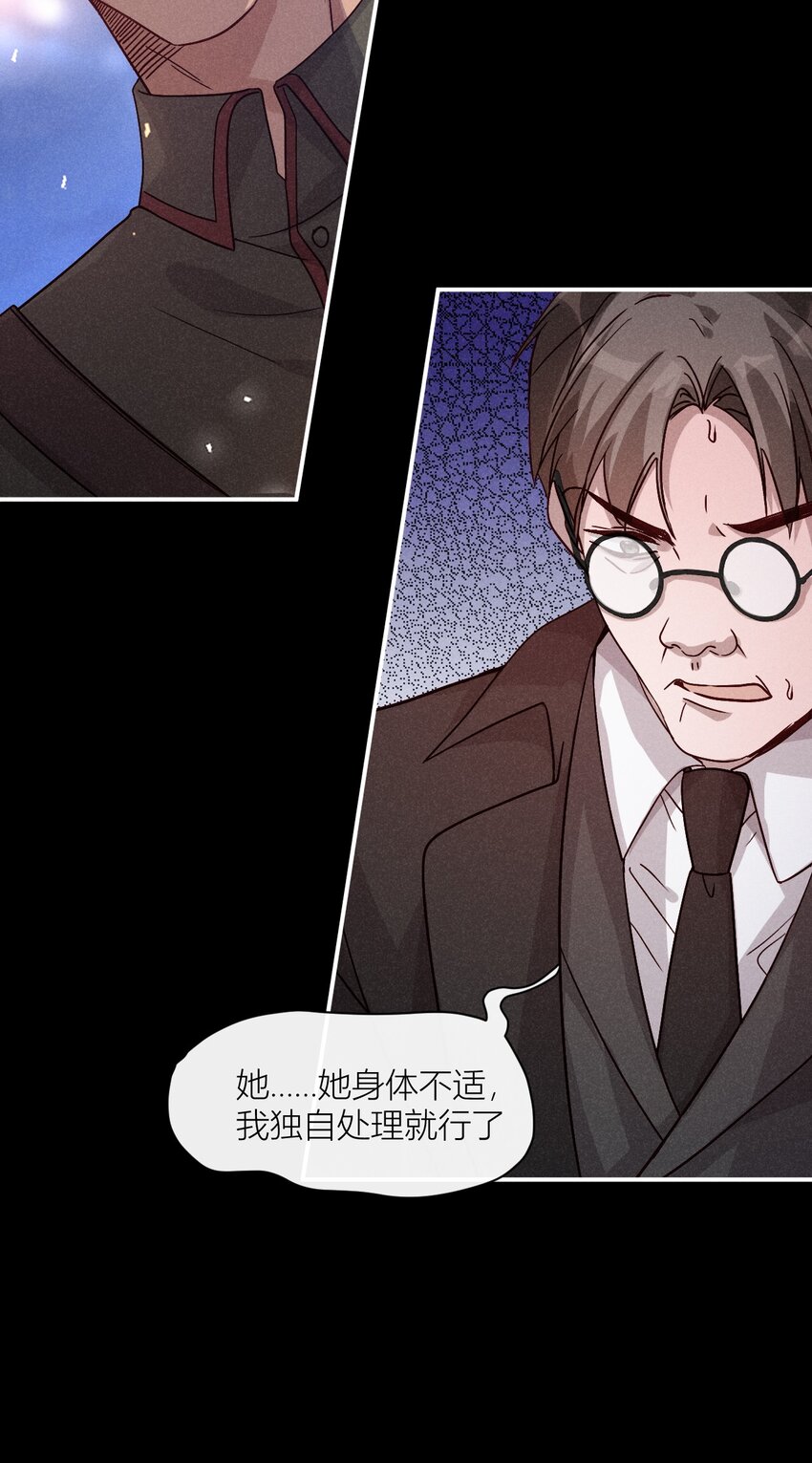 25 忠孝两难全-第25话