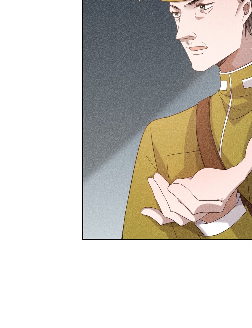 27 国不既国，家何能存-第27话