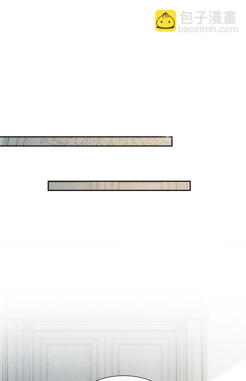 27 国不既国，家何能存-第27话