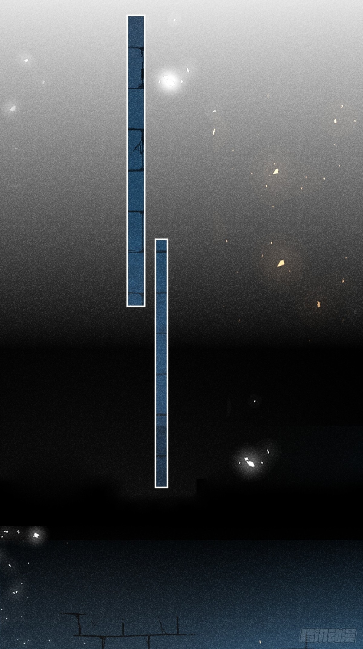 露从今夜白-第29话