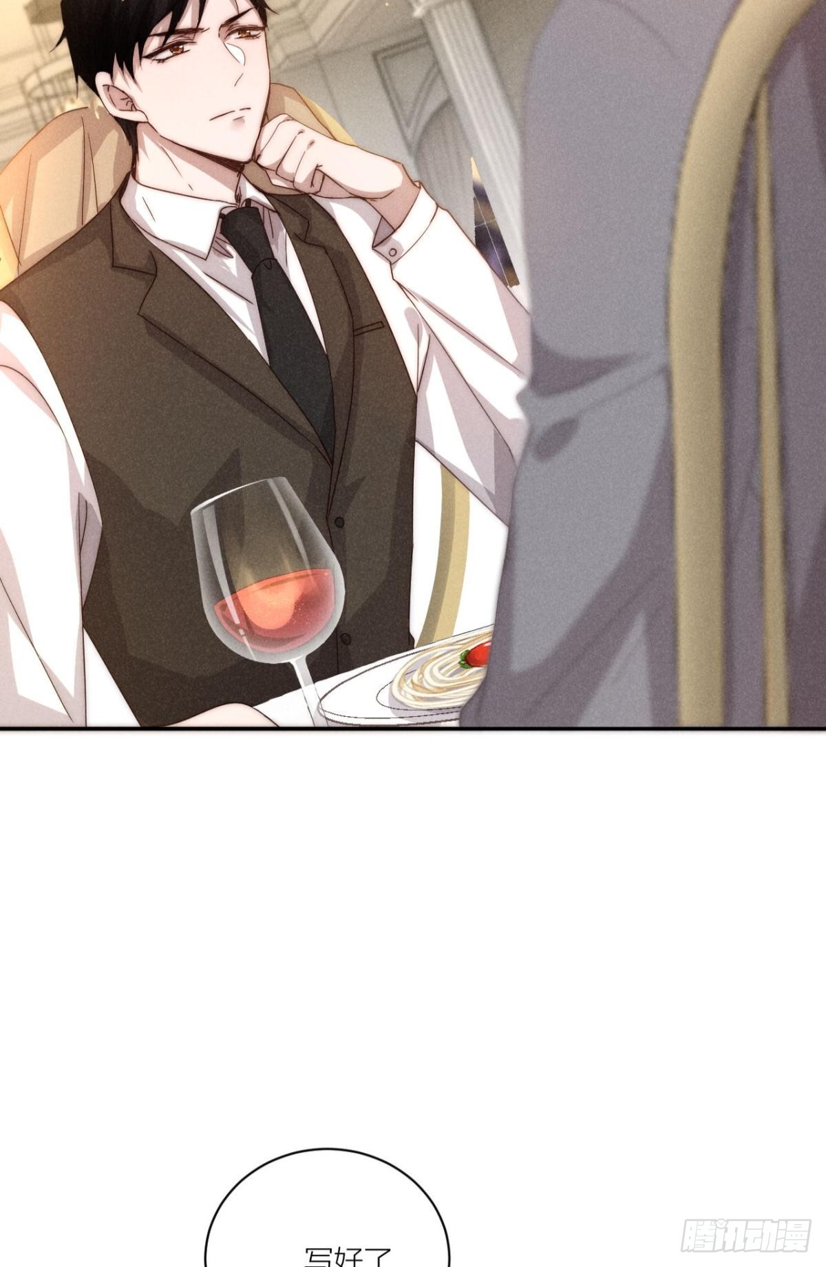 谢老师的随堂考-第5话