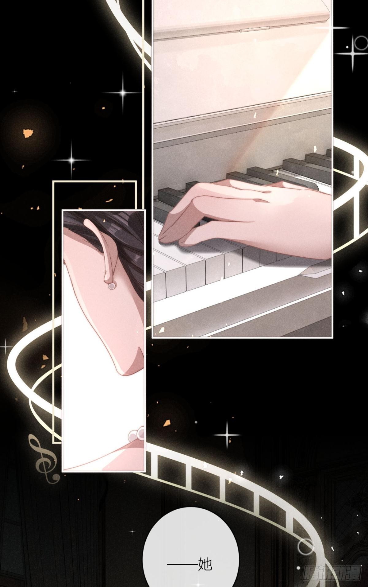 谢老师的随堂考-第5话