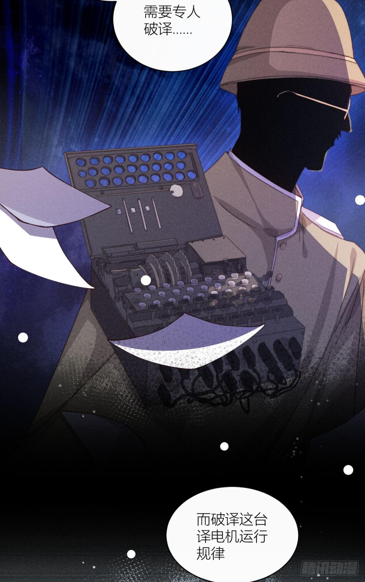 谢老师的随堂考-第5话