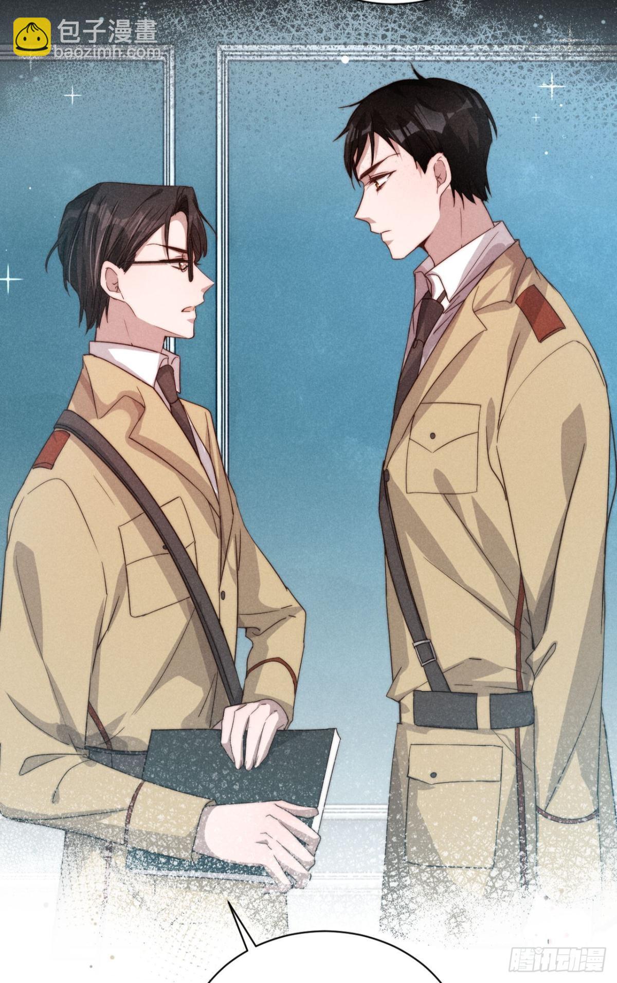 谢老师的随堂考-第5话