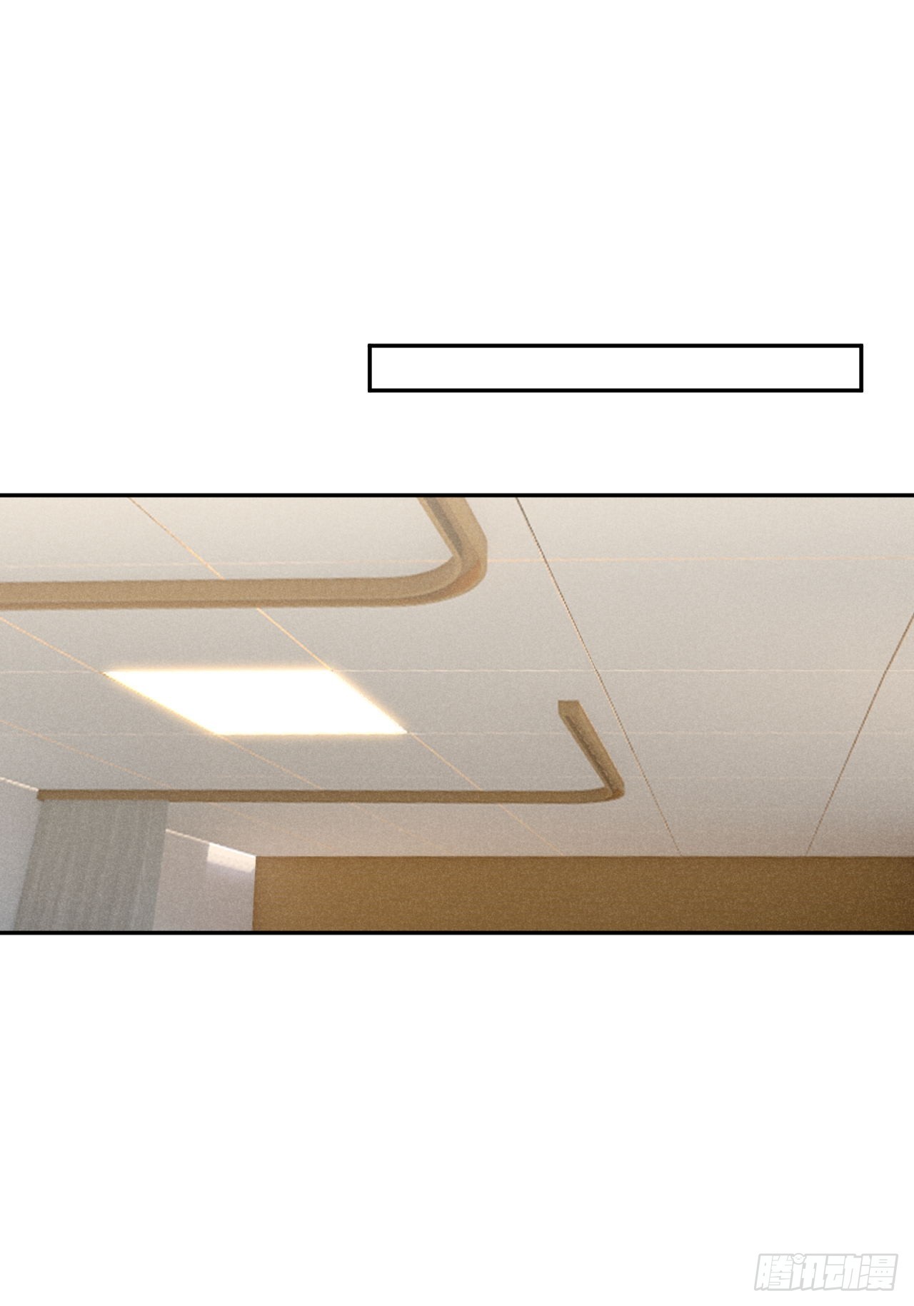 在回忆里找你-第9话