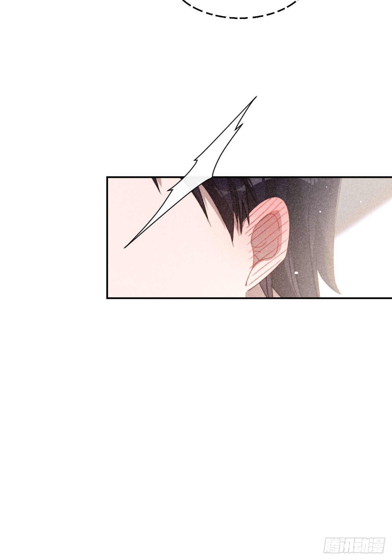 在回忆里找你-第9话