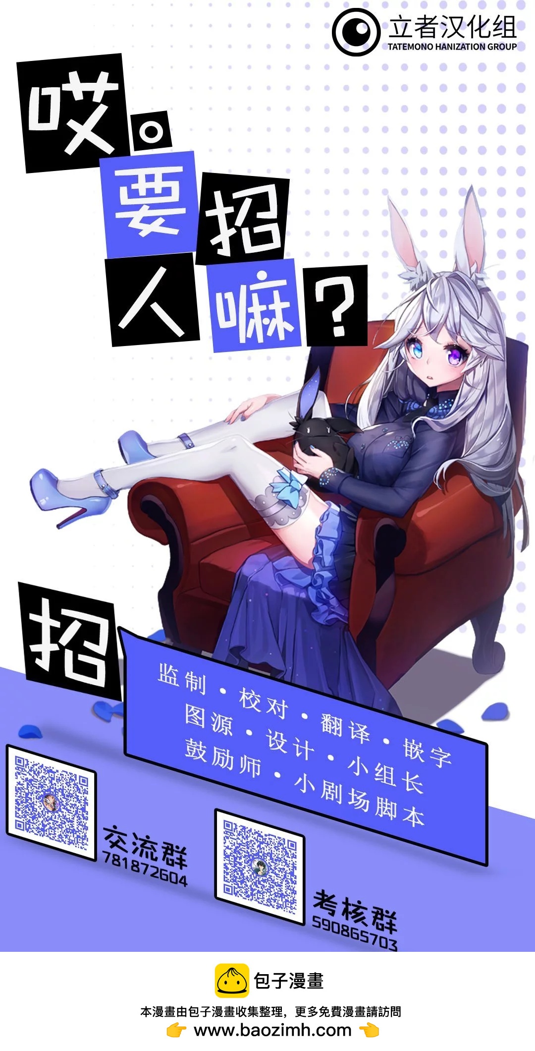 第141话18