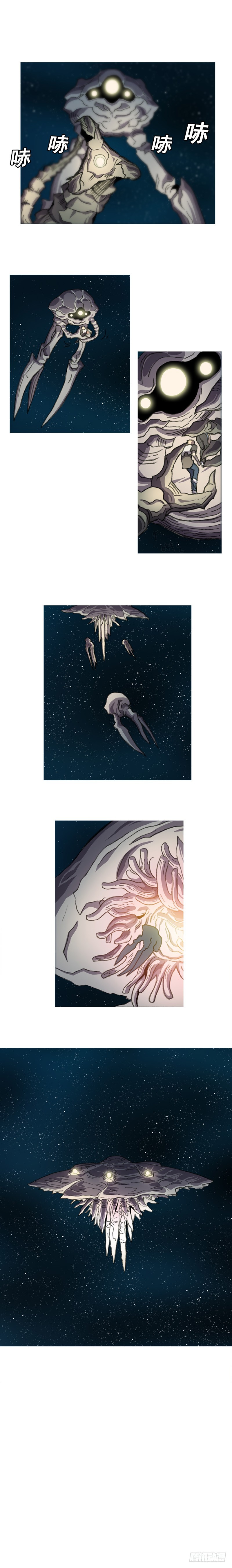 第九话 - 下-第19话