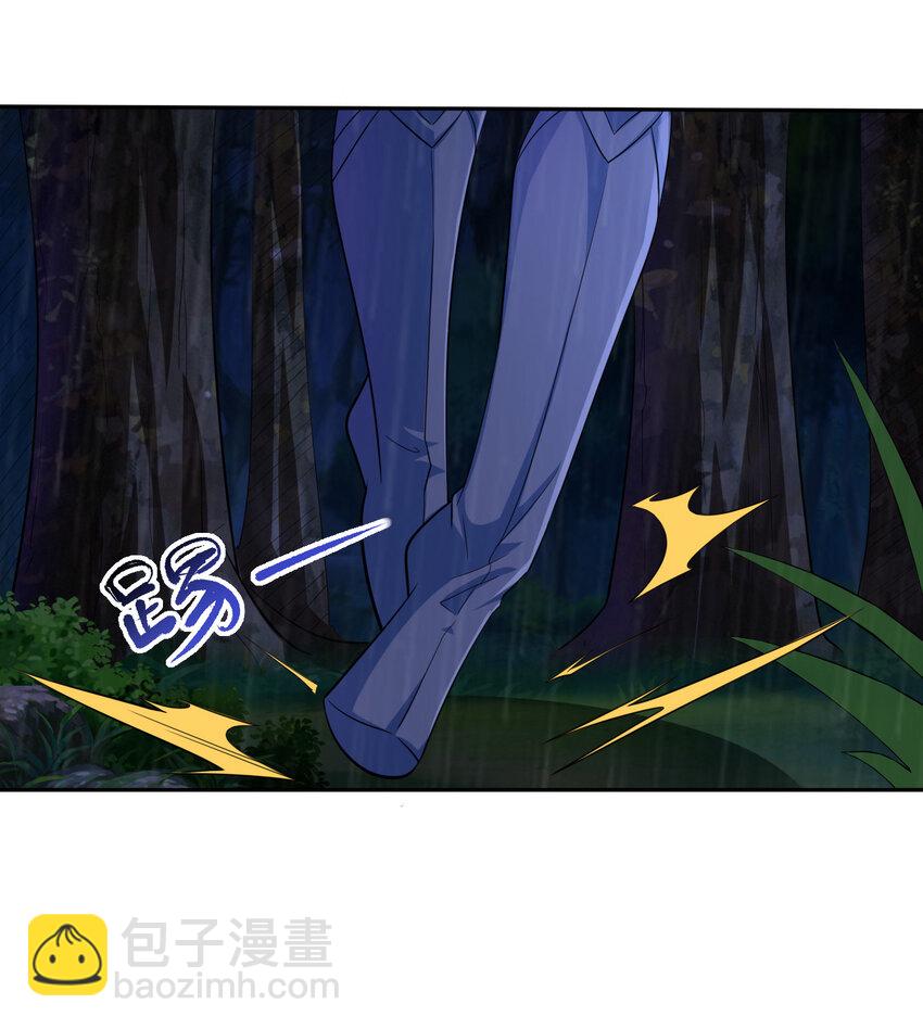 01 开局睡了小姨子(1/2)-第1话