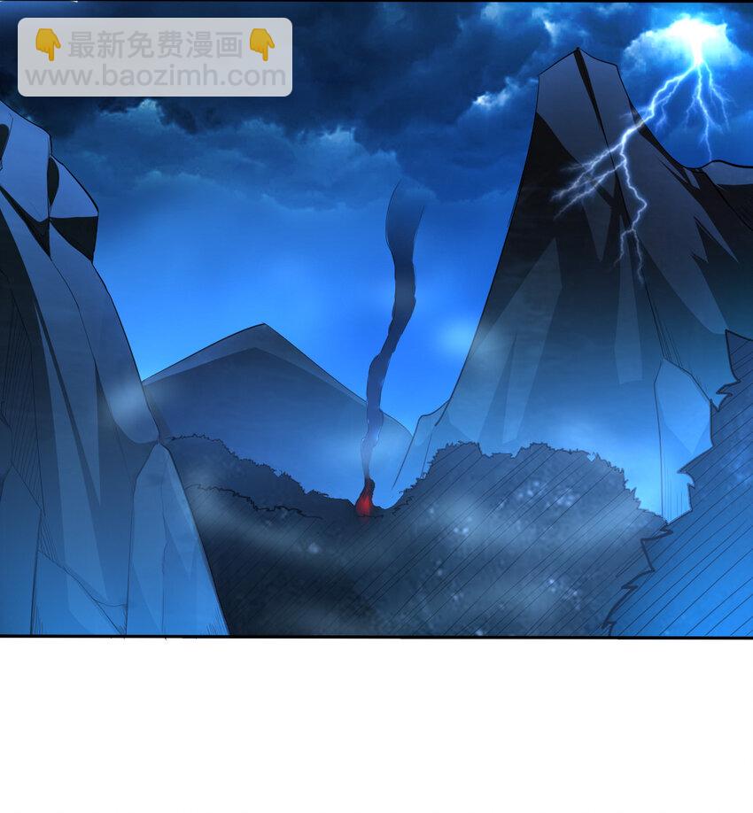 01 开局睡了小姨子(1/2)-第1话