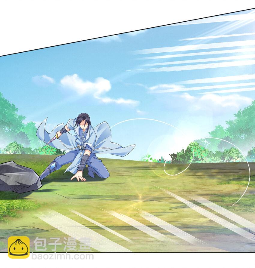 11 湖中沐浴美少女-第11话