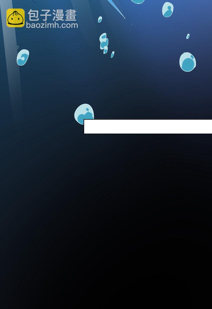 11 湖中沐浴美少女-第11话