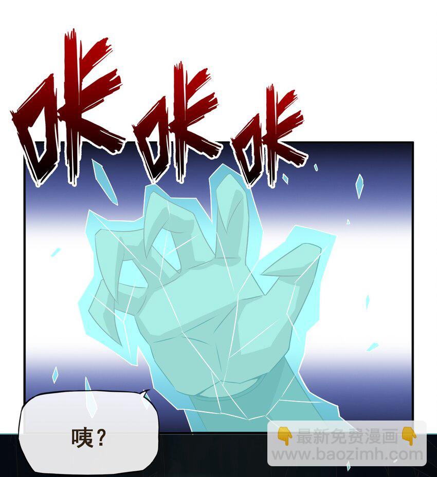 103 两个都要(1/2)-第103话