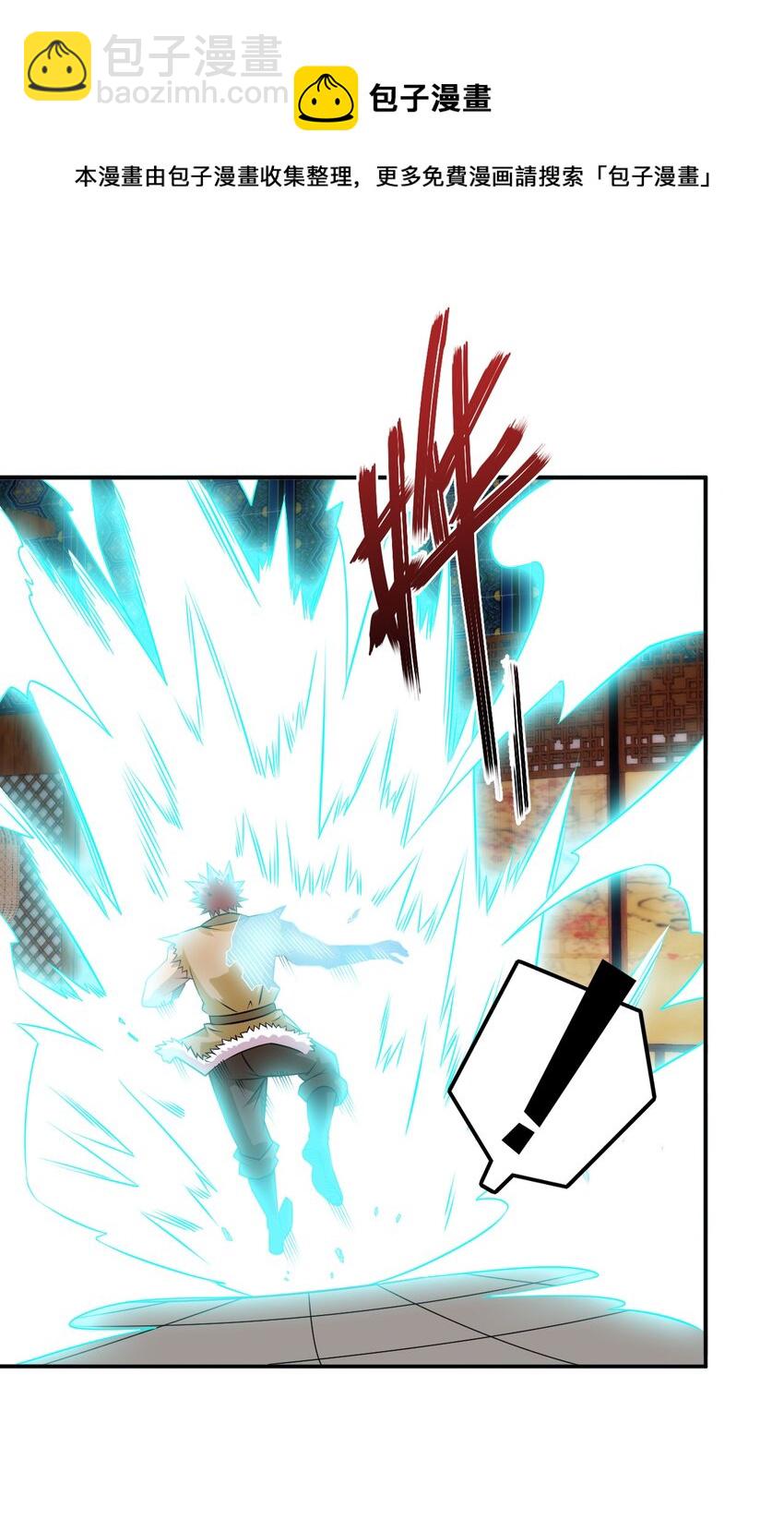 103 两个都要(1/2)-第103话