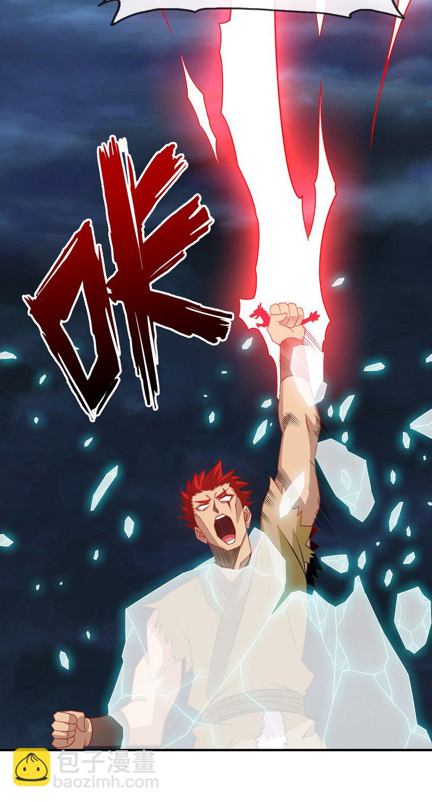 103 两个都要(1/2)-第103话