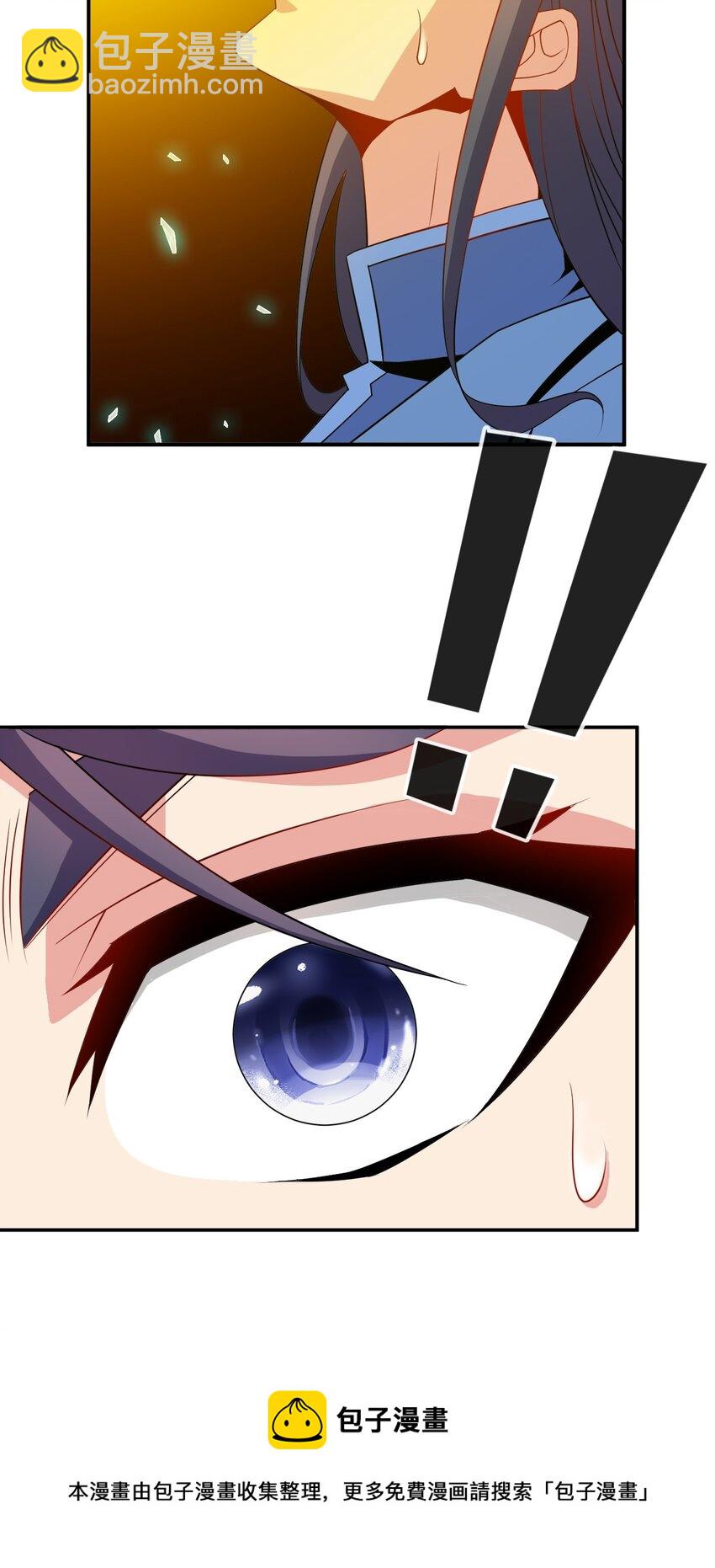 103 两个都要(1/2)-第103话