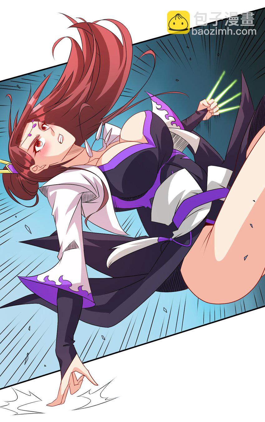 103 两个都要(1/2)-第103话