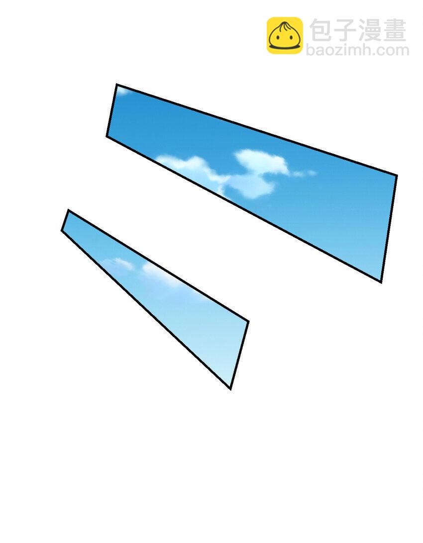 13 黄金美人我都要-第13话