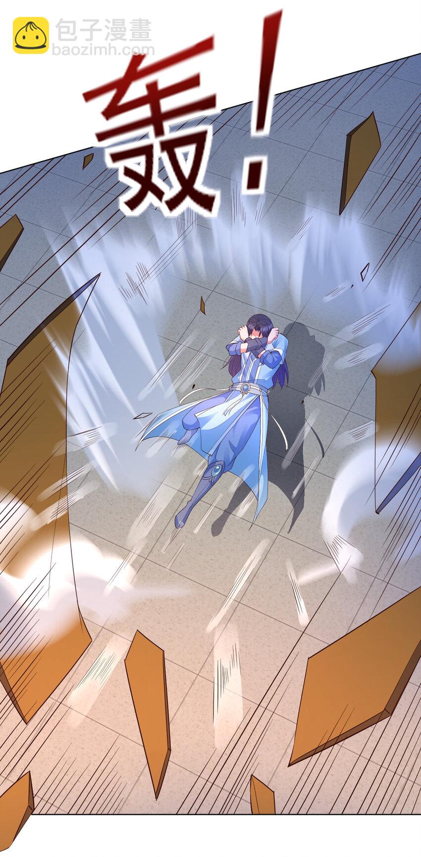 15 又来一个新老婆(1/2)-第15话