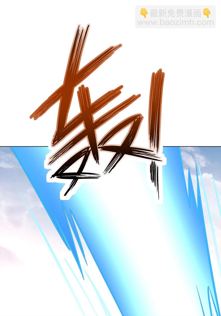 17 ol诱惑了解一下-第17话