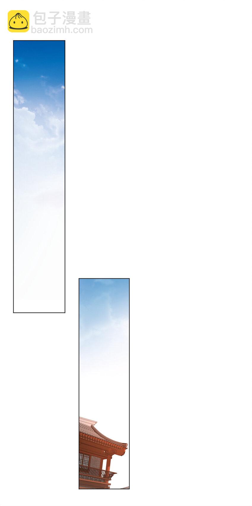 17 ol诱惑了解一下-第17话