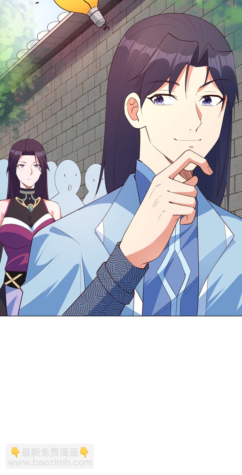 19 我就是软饭之王-第19话