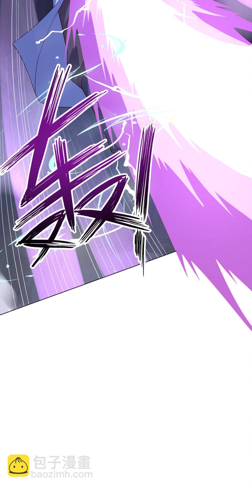 19 我就是软饭之王-第19话