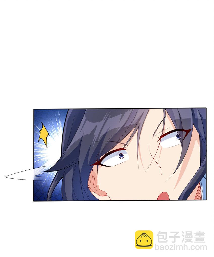 03 从零开始攻略主角(1/2)-第3话