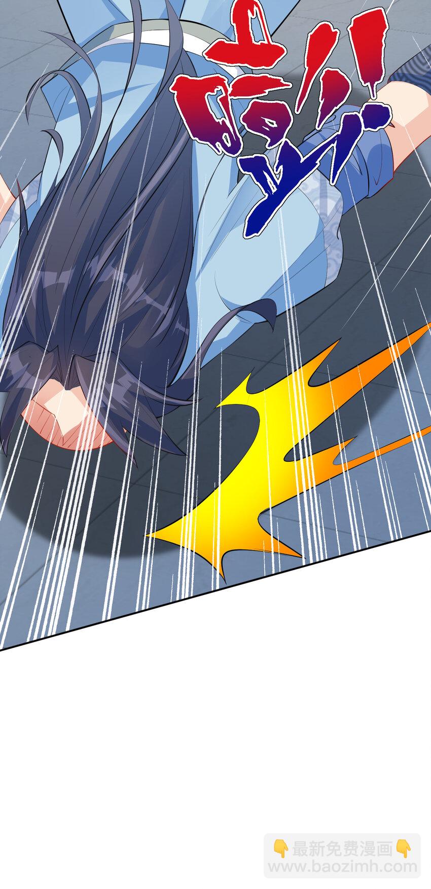 03 从零开始攻略主角(1/2)-第3话