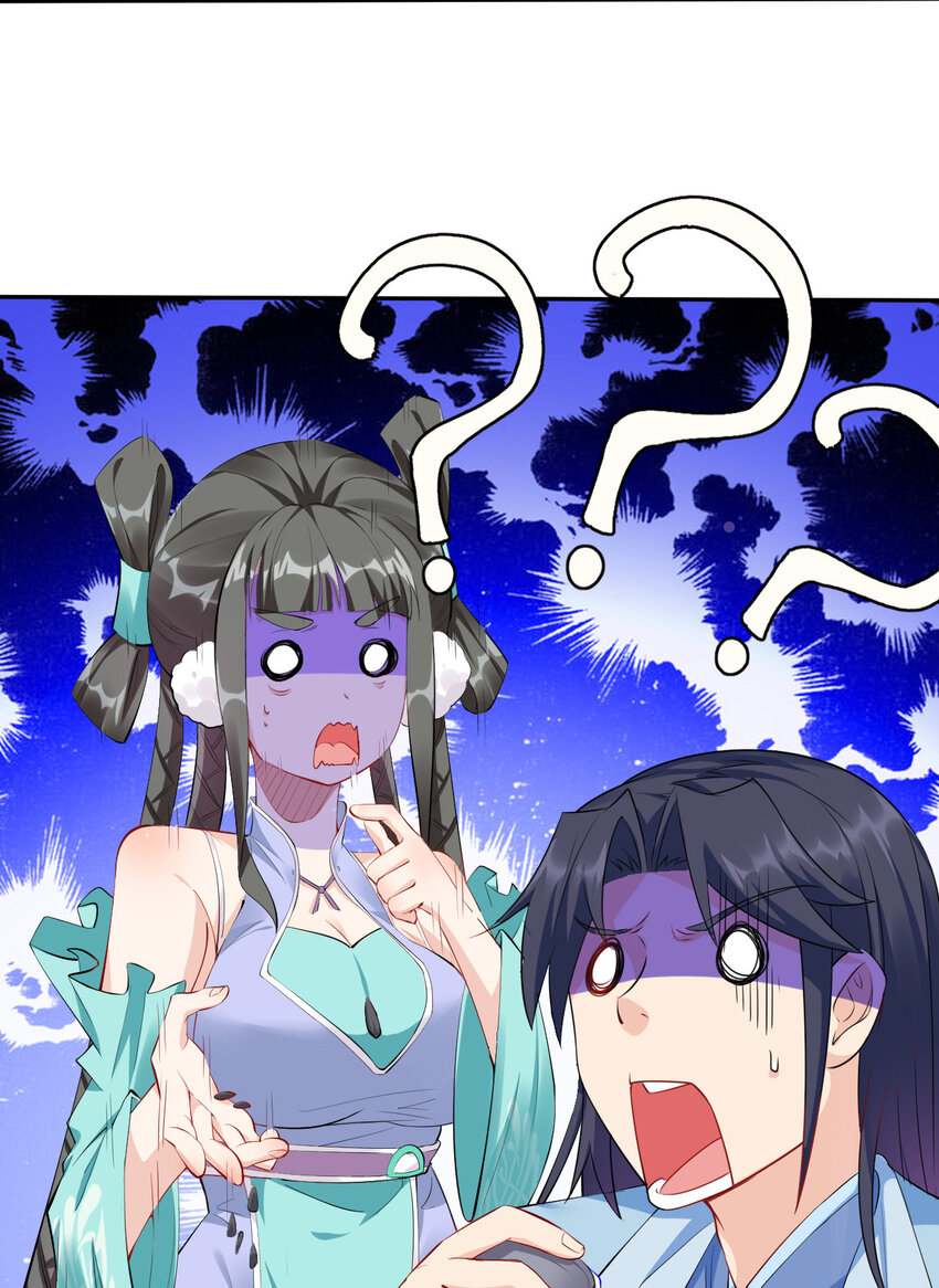 03 从零开始攻略主角(1/2)-第3话