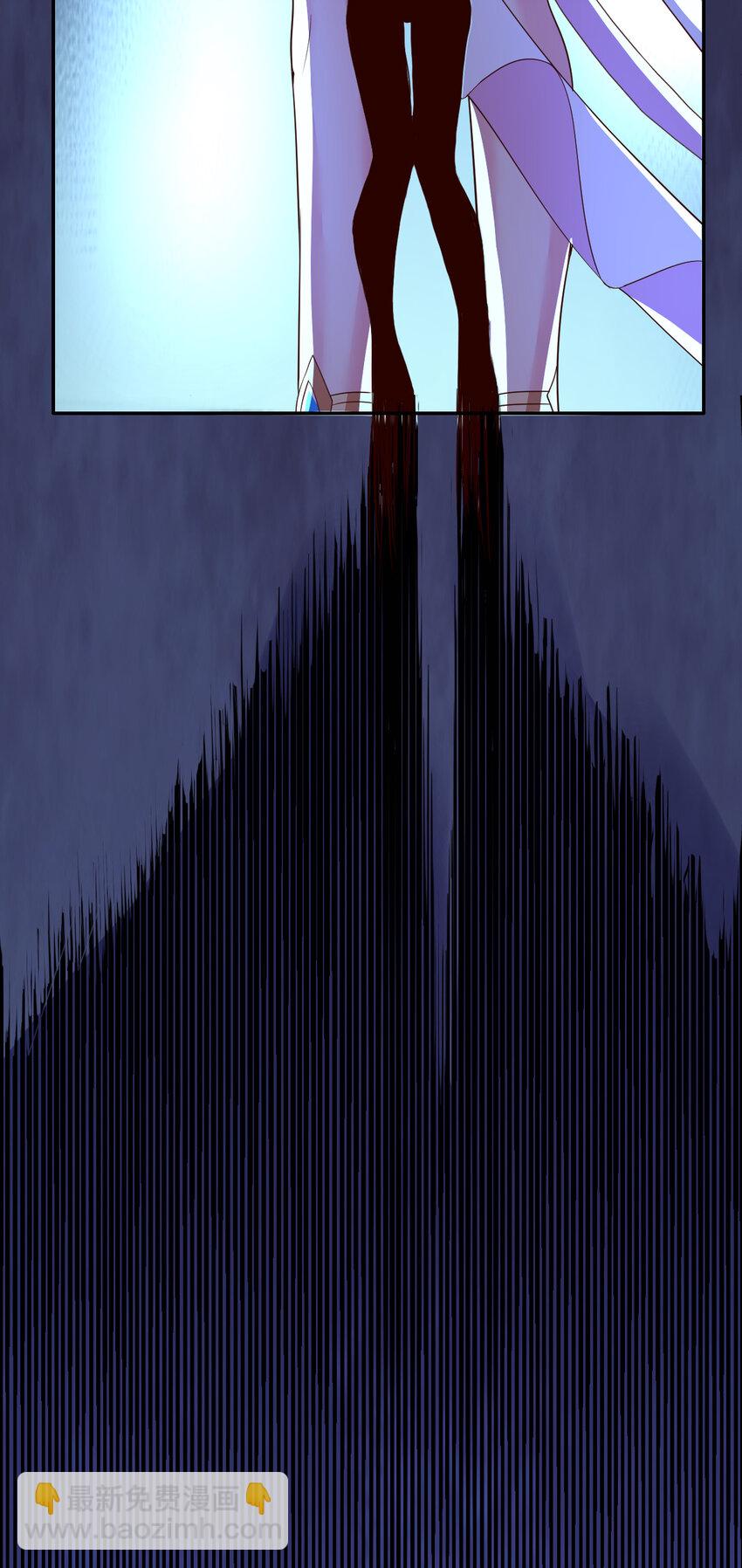 21 到底打断谁的腿-第21话