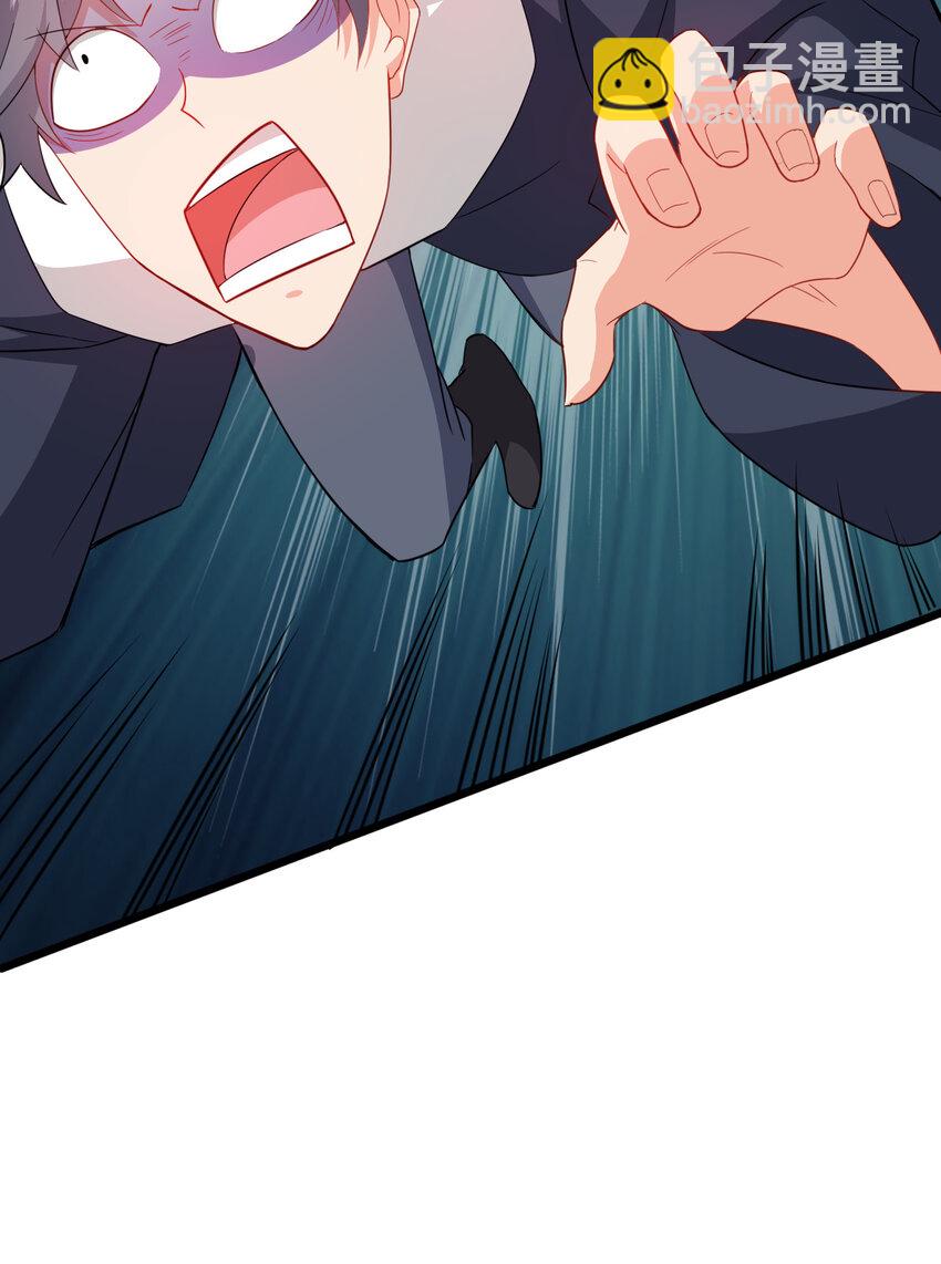 25 他爸是李刚啊-第25话