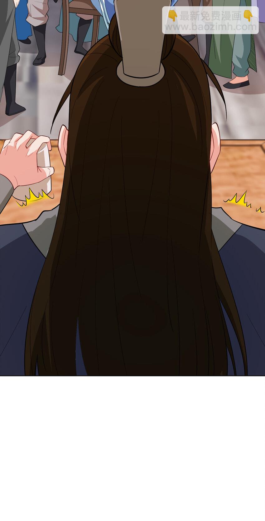 25 他爸是李刚啊-第25话