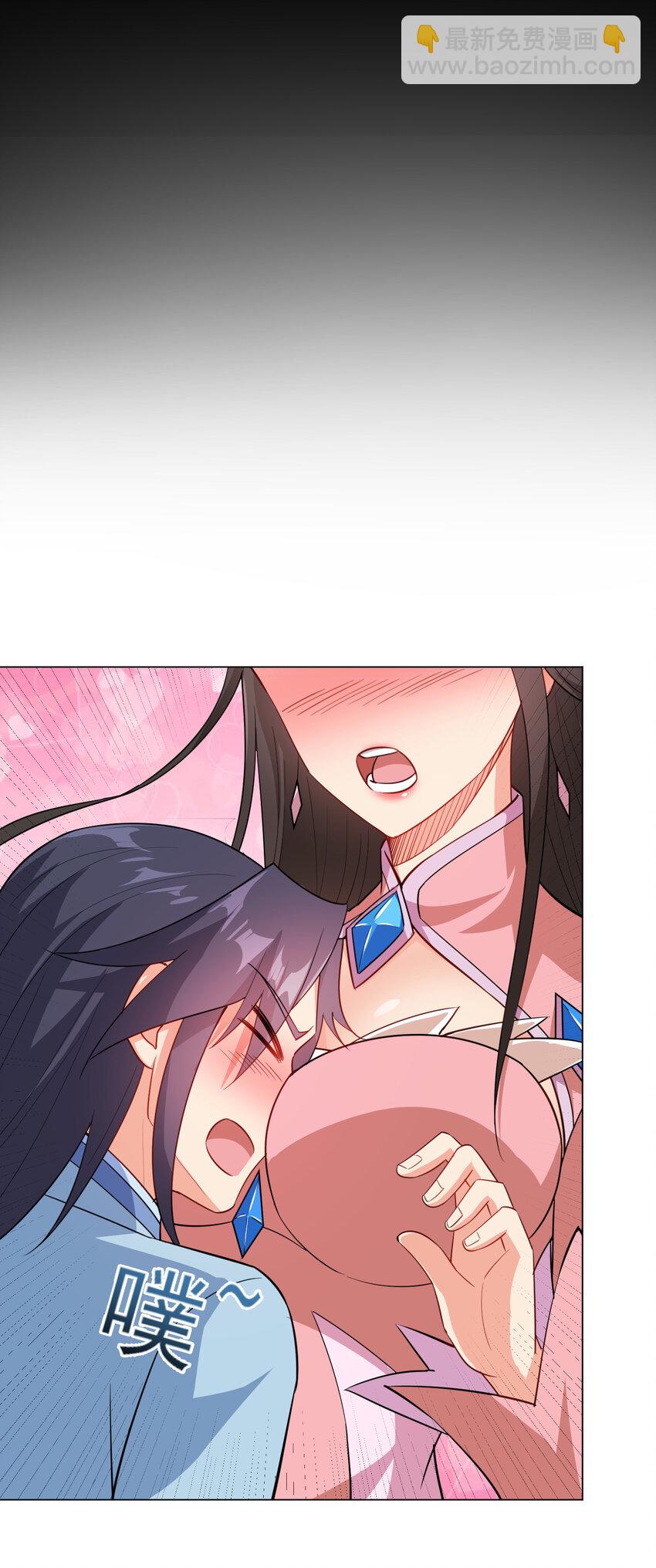 29 这软软的触感真爽啊-第29话