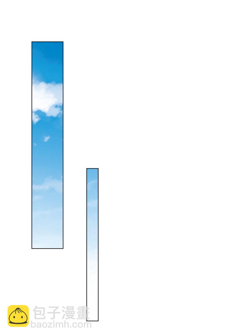 陸地鍵仙 - 29 這軟軟的觸感真爽啊 - 5