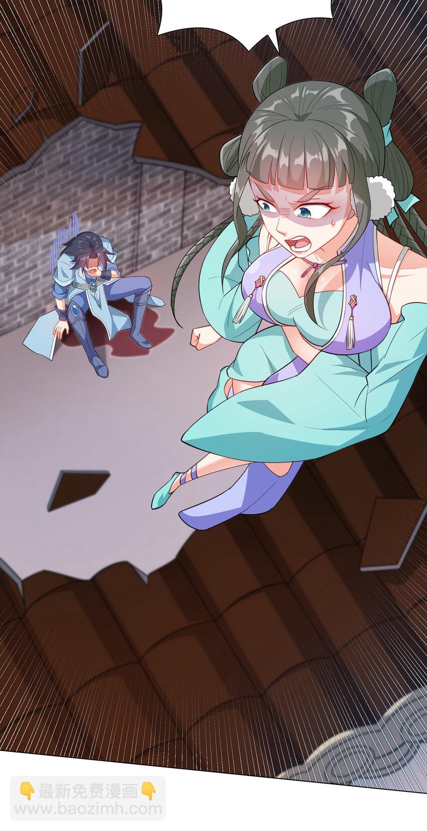 29 这软软的触感真爽啊-第29话