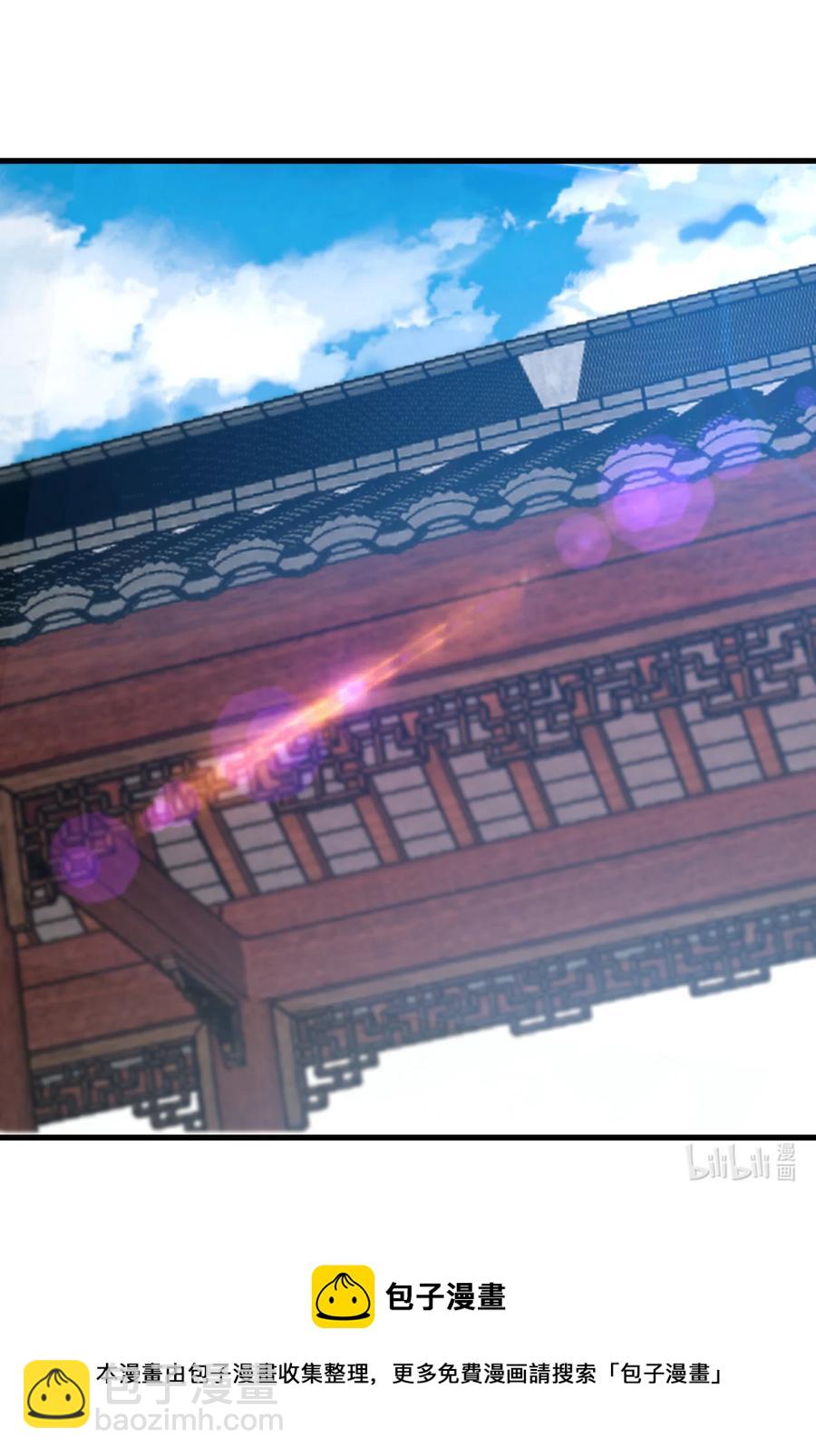 37 爆衣十八斩-第37话