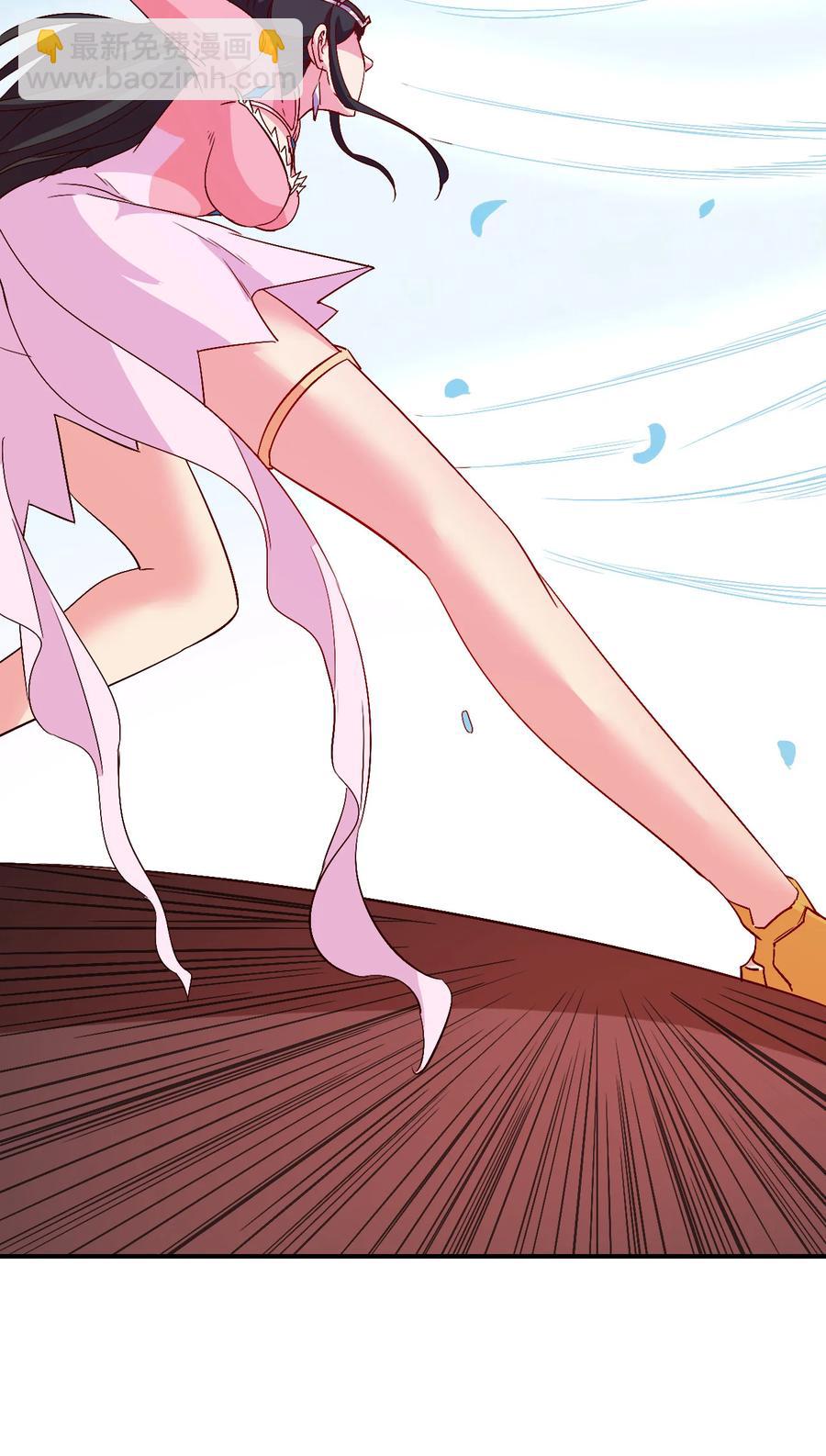 43 风雪中的女神-第43话