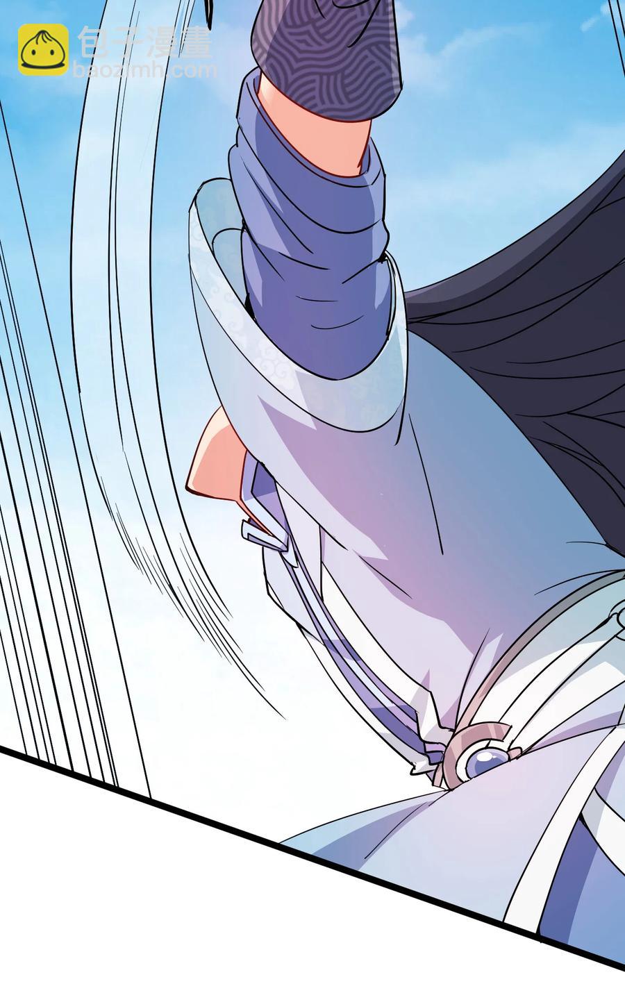 45 科技的力量-第45话