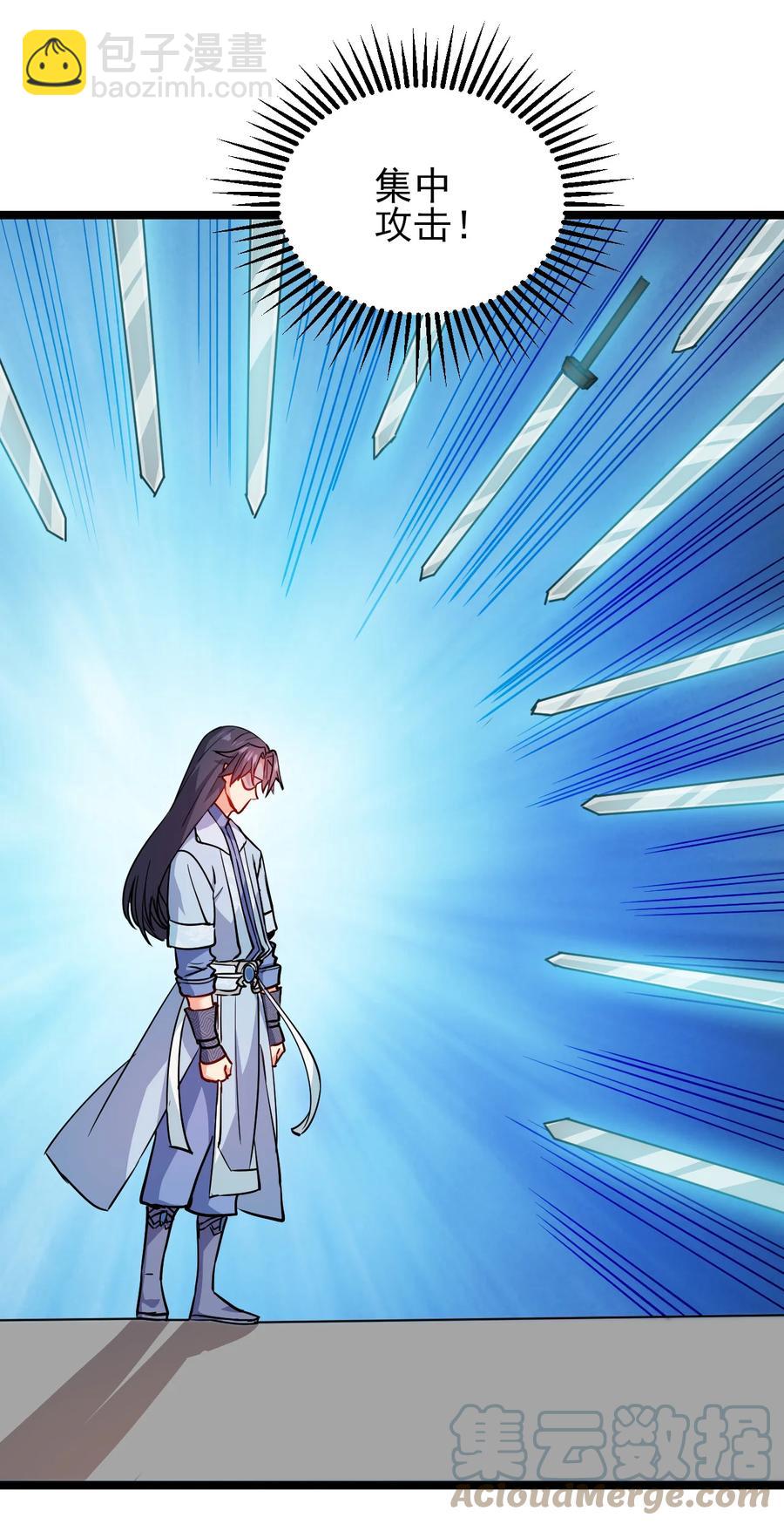 45 科技的力量-第45话