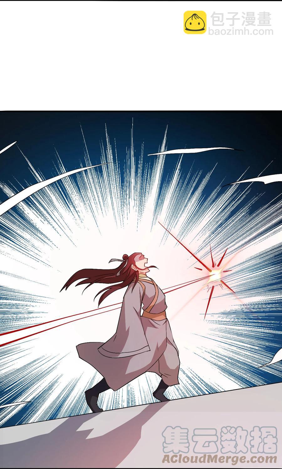 47 猛男突进-第47话